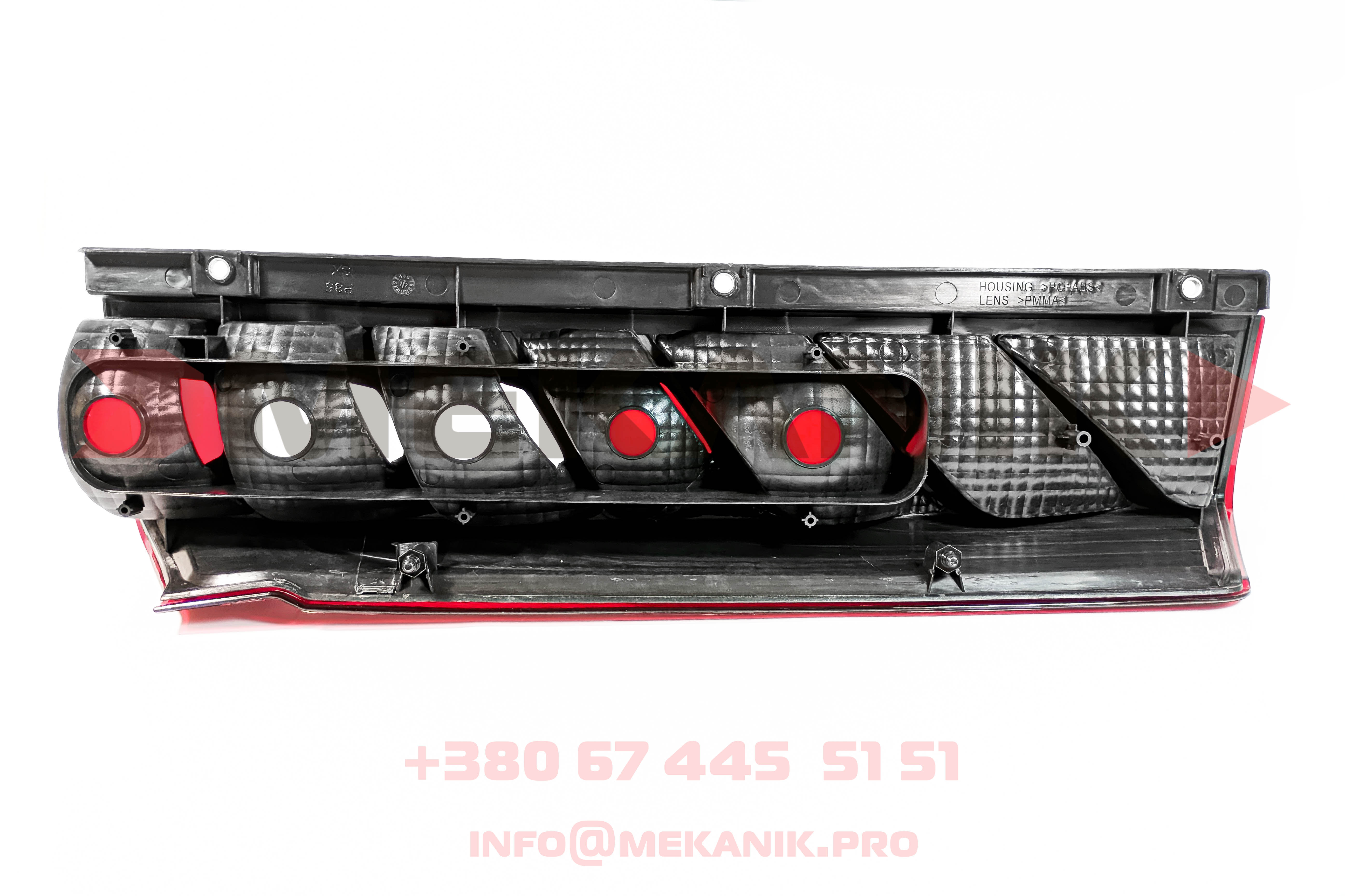 MKA 6994121 MEKANIK